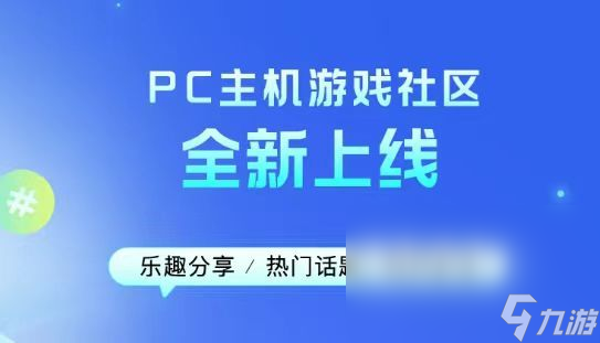 为什么手机游戏语速变快_手机游戏语音变声_实用的手机游戏变声器