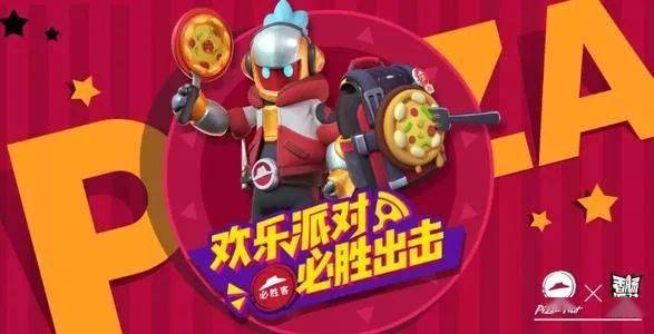 香肠派对游戏手机版怎么玩_香肠派对游戏官网_派对香肠玩版手机游戏怎么玩