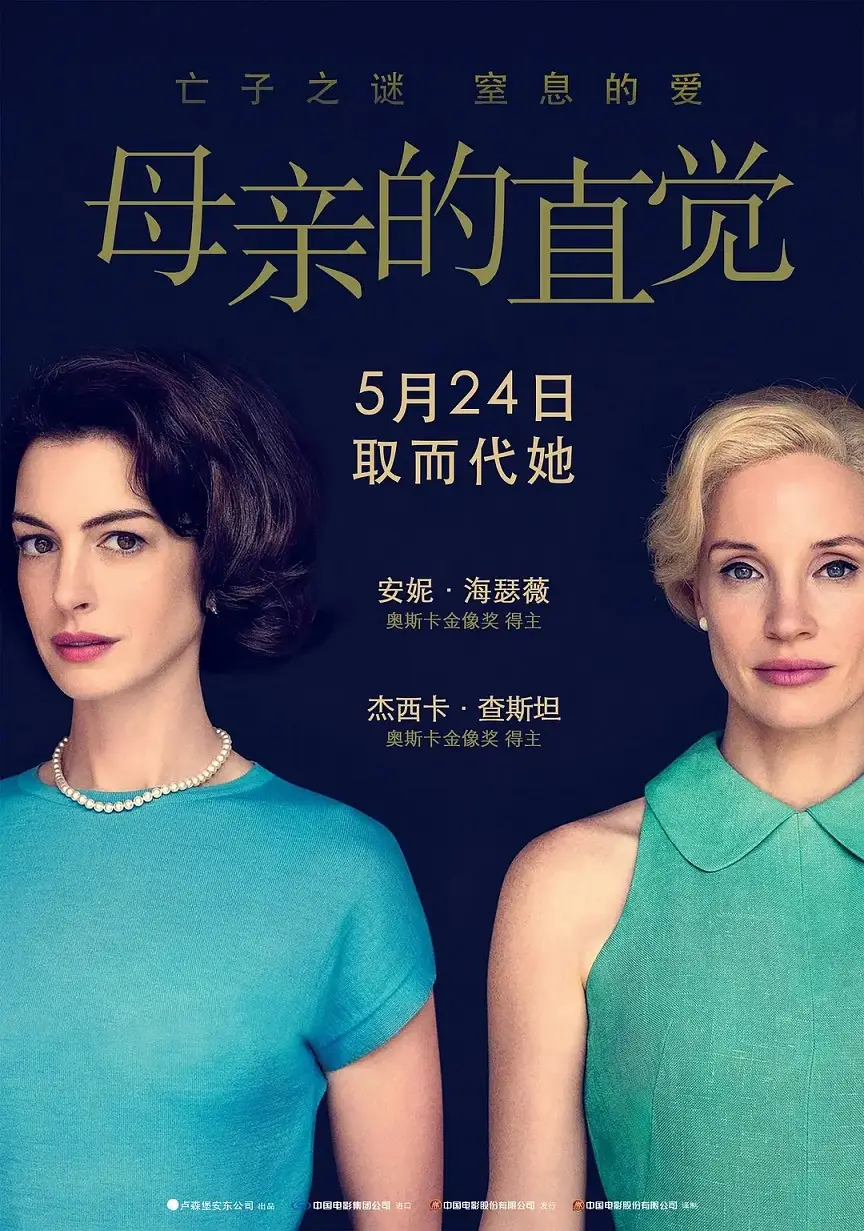 探秘变态监狱:无尽黑暗中的挣扎与绝望 探秘变态监狱:无尽黑暗中的挣扎与绝望