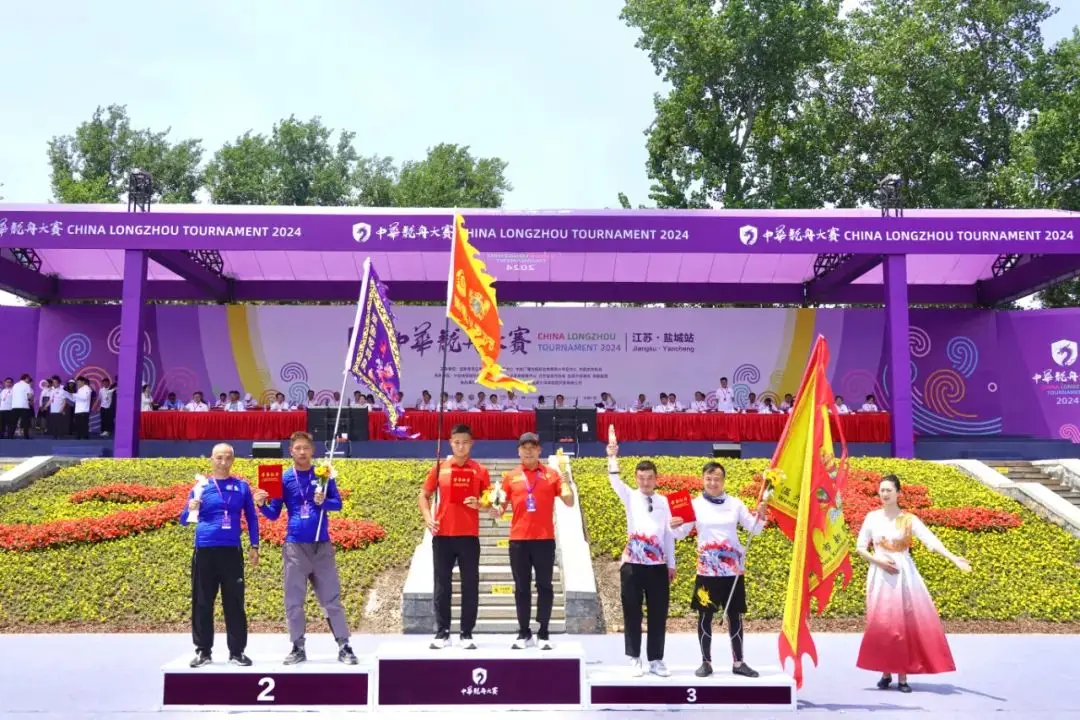 国庆图片_国庆图片高清大图_国庆图片74周年