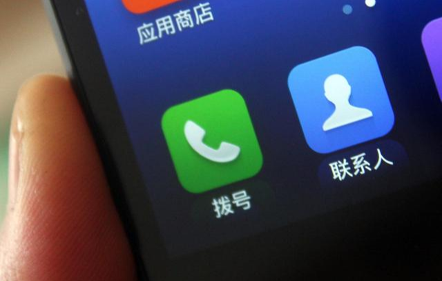 手机打游戏关机_为什么手机进游戏就会关机_为什么一关机游戏数据就没了