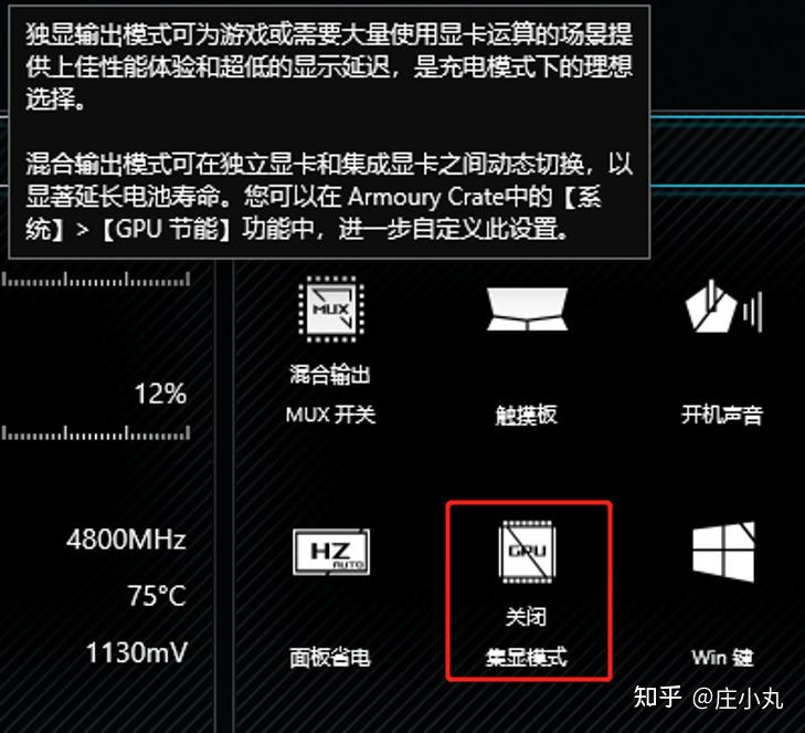 打游戏手机卡用什么软件_手机玩游戏卡用什么软件_用手机玩游戏卡吗怎么回事