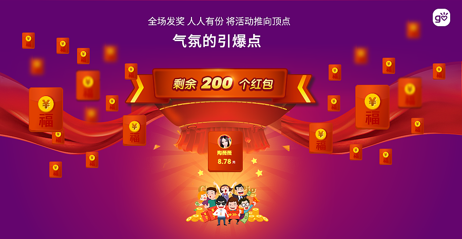 vx扫码登录游戏_微信扫码登陆游戏软件_微信手机扫码怎么登陆游戏