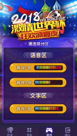 电脑能玩手机也能玩的游戏_能用电脑玩手游的软件_游戏手机和电脑能一起玩吗
