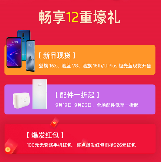 玩游戏能兑换手机吗吗_玩游戏兑换手机的游戏有哪些_兑换能玩手机游戏的软件