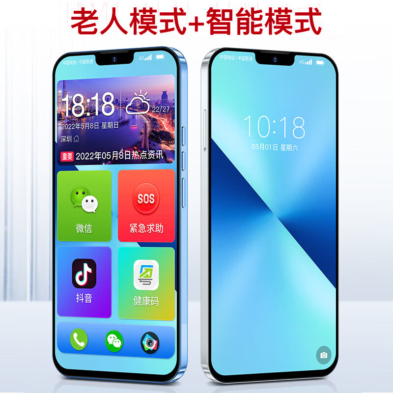 小米大型打手机游戏有哪些_小米5打大型游戏手机_小米大型打手机游戏怎么样