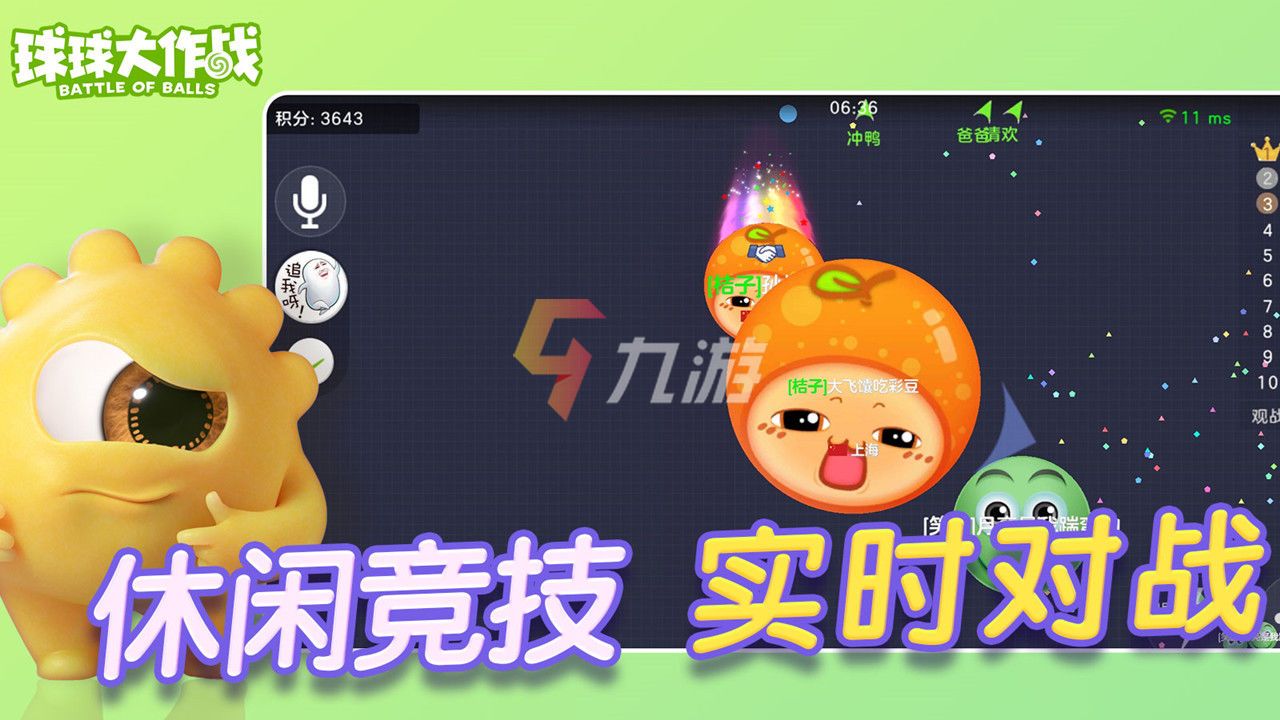 冷鲜肉游戏攻略_冷鲜肉破解版_游戏冷鲜肉手机