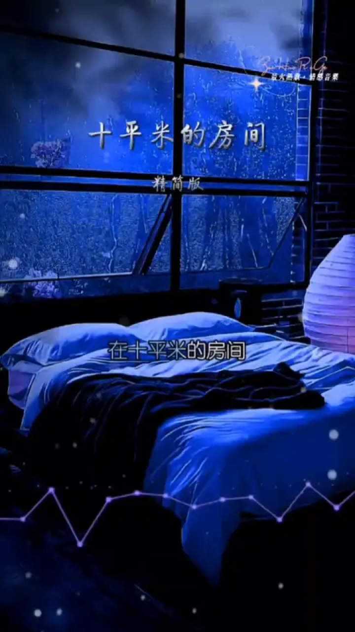 寝取り-心碎的夜晚:发现秘密后的苦涩与爱情的脆弱 寝取り-心碎的夜晚:发现秘密后的苦涩与爱情的脆弱