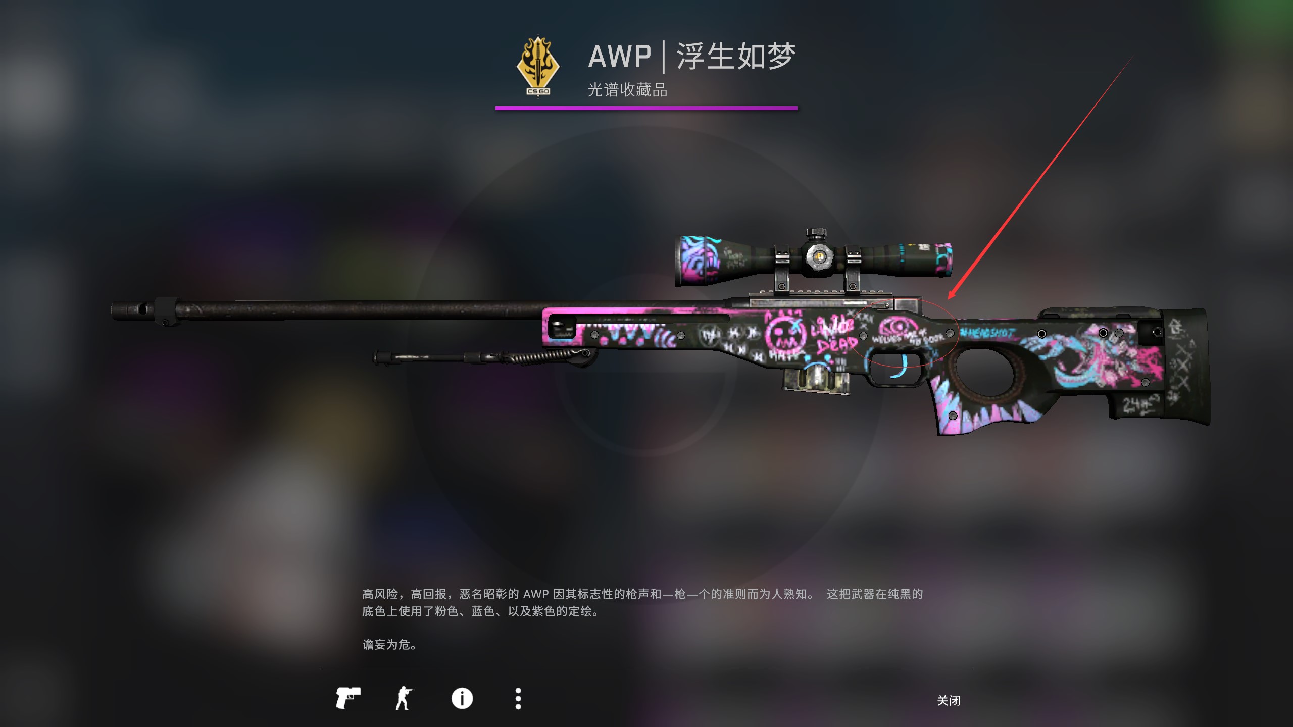 相似csgo手机游戏_手机类似csgo的游戏_类似csgo的手机单机游戏