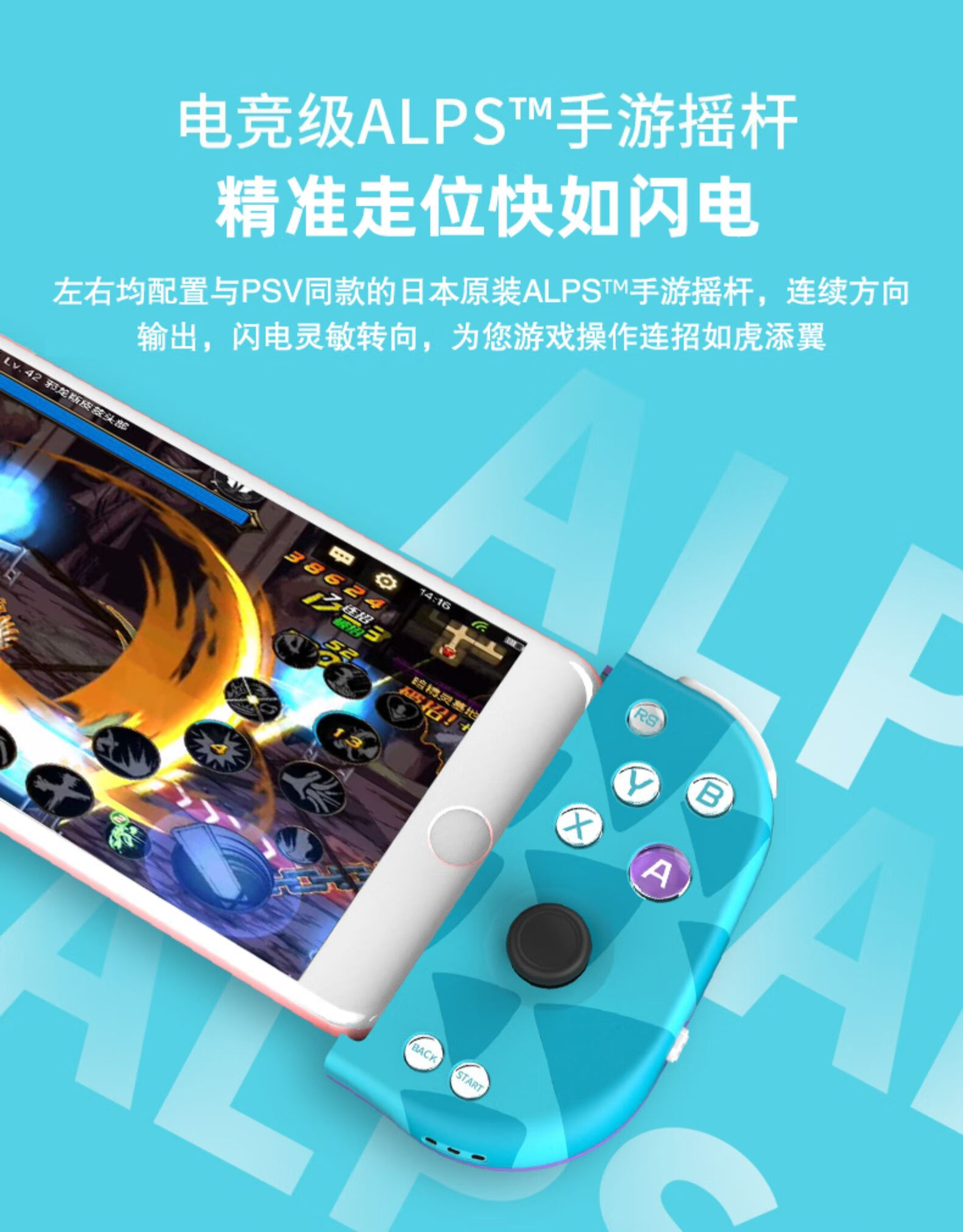 游戏手柄什么连接手机最好-手机游戏玩家必备：如何选择连接手机的最佳游戏手柄
