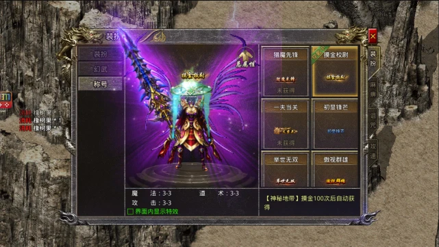 传奇再现_传奇香烟_传奇x