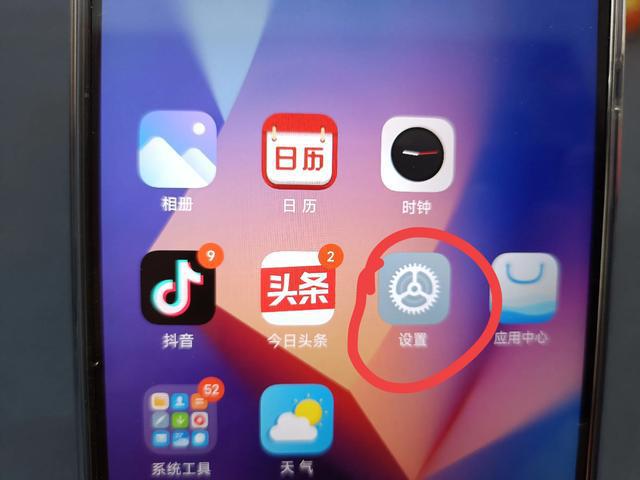 网易邮箱登录小米手机游戏-小米手机用网易邮箱登录玩游戏,刺激又方便 网易邮箱登录小米手机游戏-小米手机用网易邮箱登录玩游戏,刺激又方便