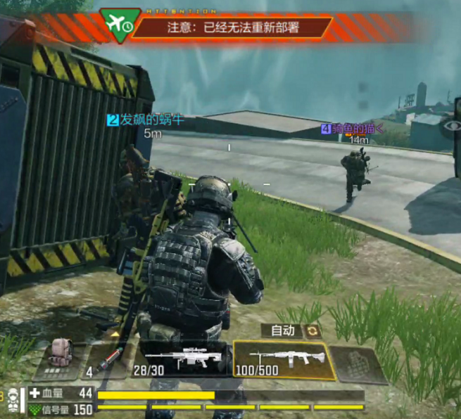 手机真实射击游戏推荐：使命召唤手游、和平精英、PUBGMobile，让你热血沸腾