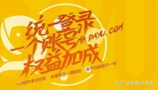 火之意志继承者_继承火之意志者_意志继承人
