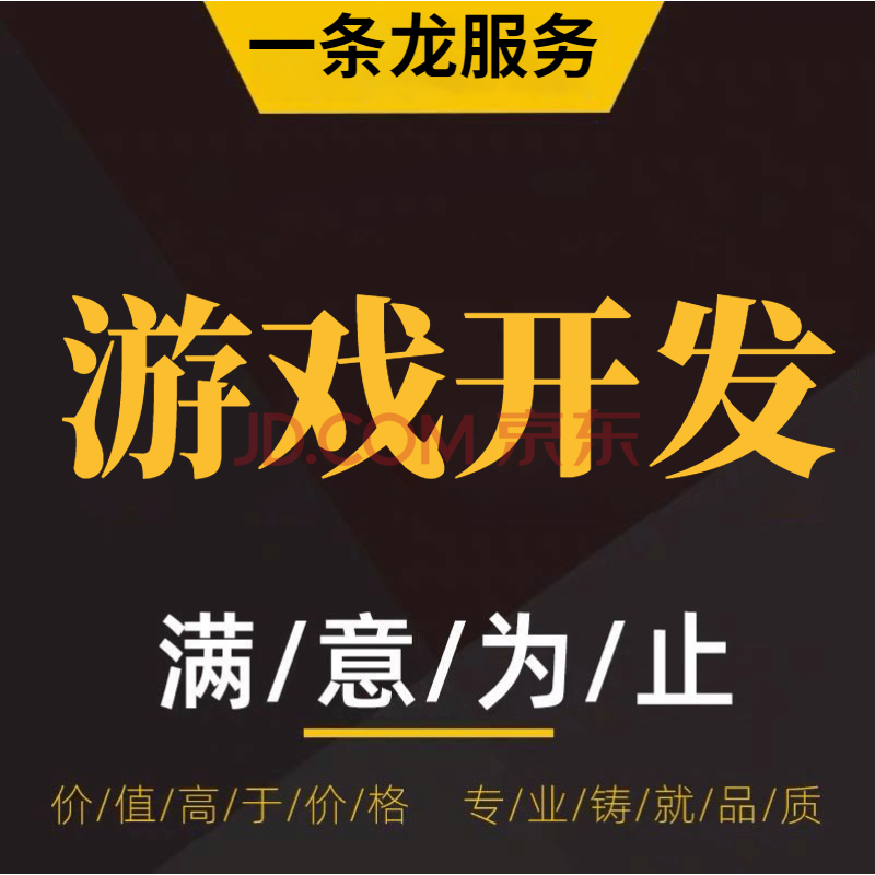 兼容旧版安卓游戏_兼容模式运行游戏_新手机如何兼容旧模式游戏