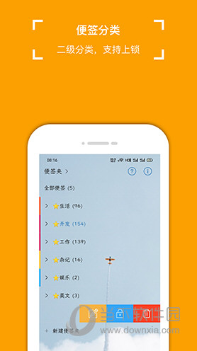 飞象极速浏览器手机版_飞象极速浏览器怎么卸载_飞象浏览器app