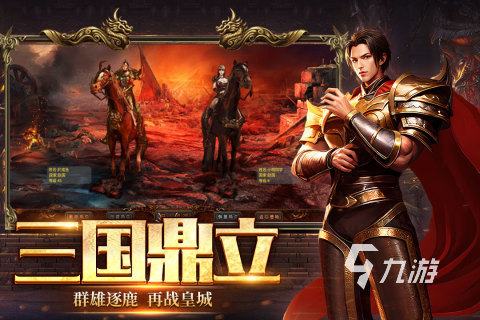 好玩的屏幕_大屏游戏手机推荐2021_玩游戏的几款大屏手机推荐