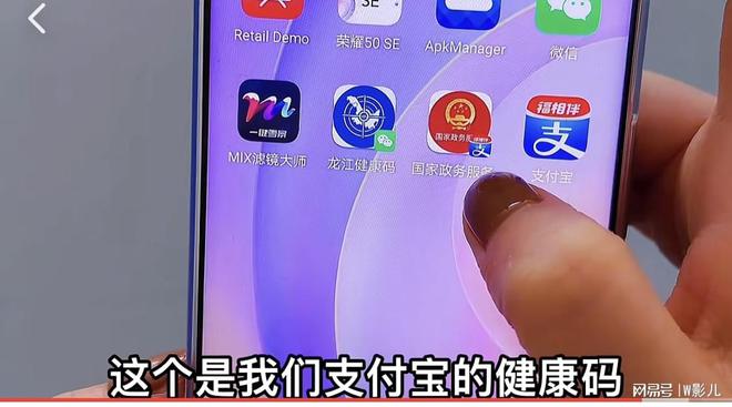 健康码过期了怎么重新激活_健康码过期怎样激活_过期激活码健康宝怎么弄