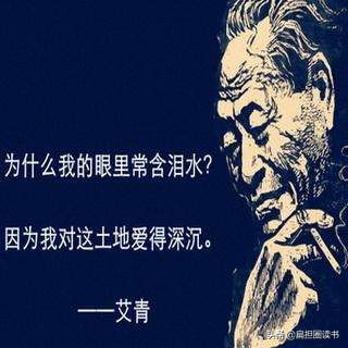 村田制作所_村田_村田车床