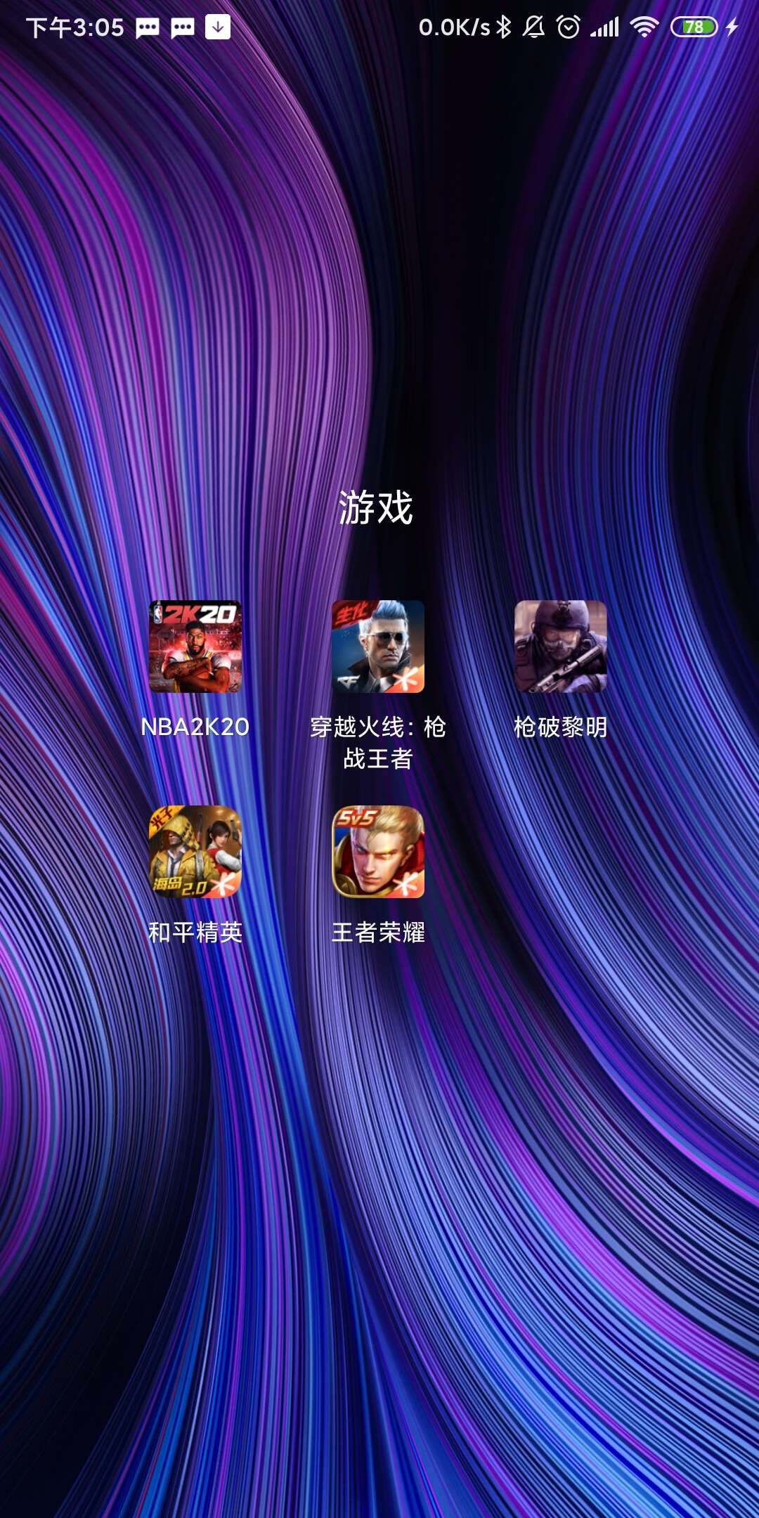 调教mg游戏手机版_调教mg游戏手机版_调教mg游戏手机版