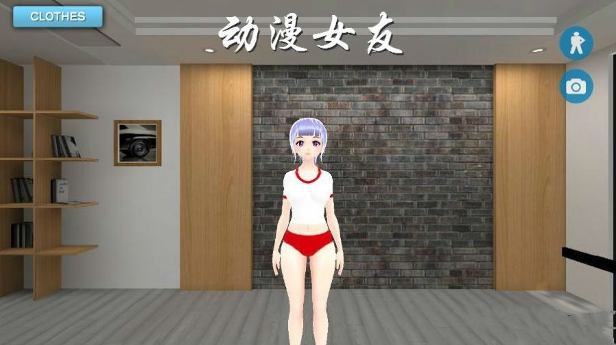 小姐姐买情侣手机游戏_爸爸去哪儿姐姐和弟弟情侣头像_手机卡牌游戏小挖法