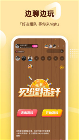 小姐姐买情侣手机游戏_手机卡牌游戏小挖法_爸爸去哪儿姐姐和弟弟情侣头像