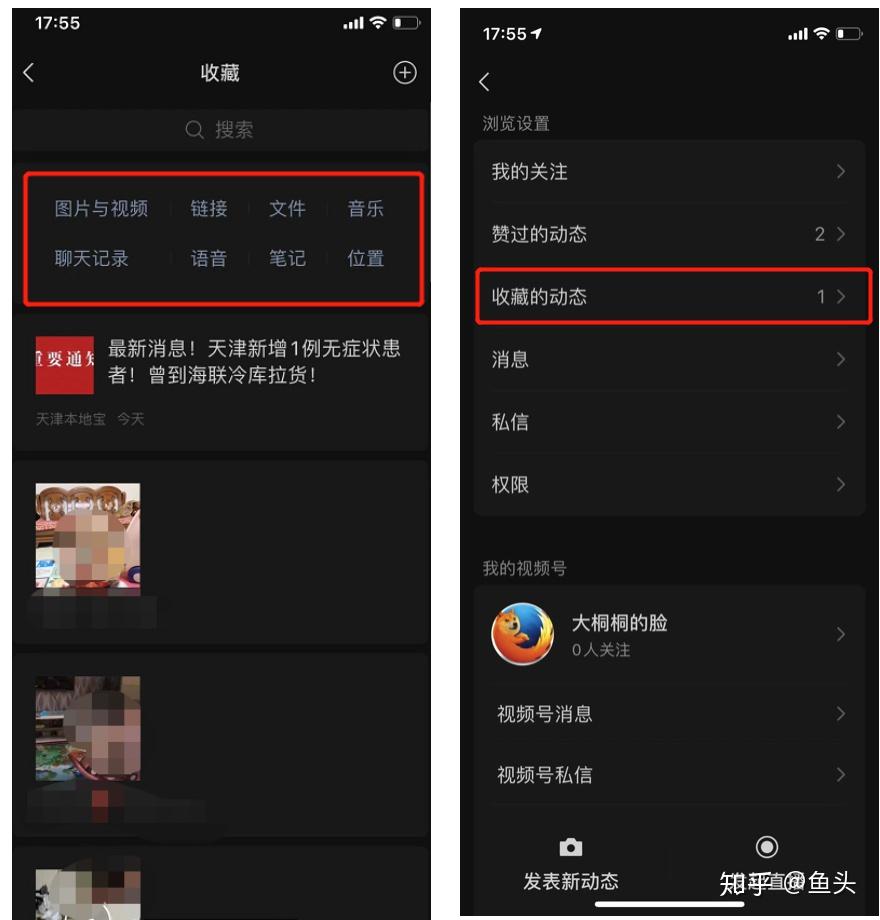 微信视频号注销了怎么恢复_视频注销微信恢复号还能用吗_微信视频号注销了还能找回来吗