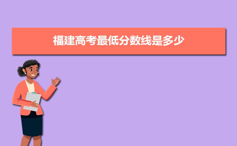 广西高考2019年录取分数线_广西省高考分数线2019_2019年广西高考分数线