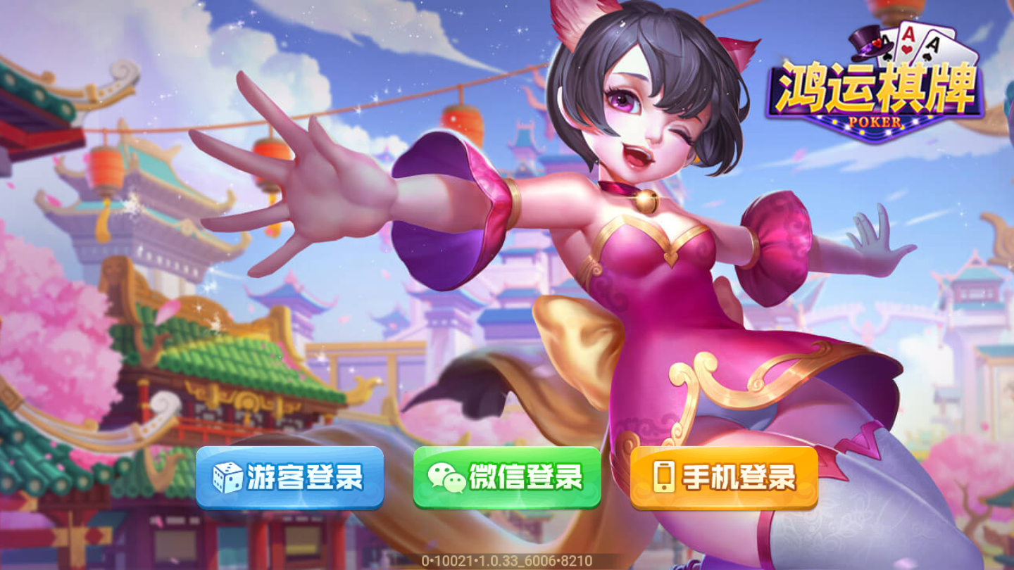 要怎么游戏直播 手机游戏-手机游戏直播教程：从平台选择到互动技巧，带你玩转直播