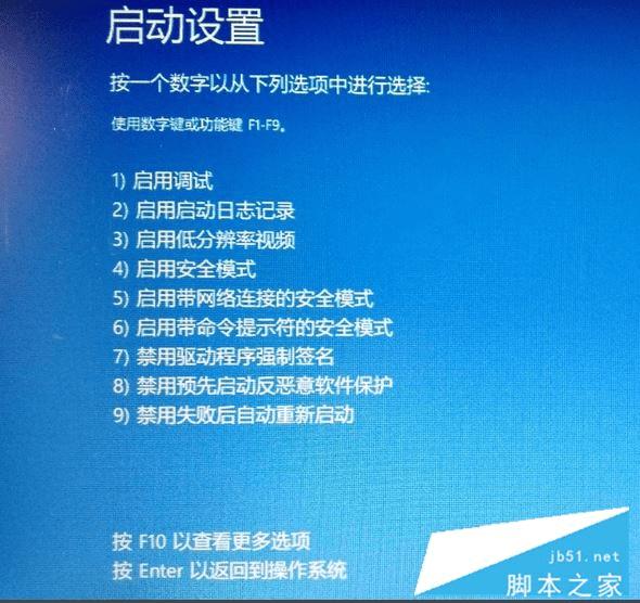 w10系统专业版激活码_windows10专业版激活码_windows10专业版激活码