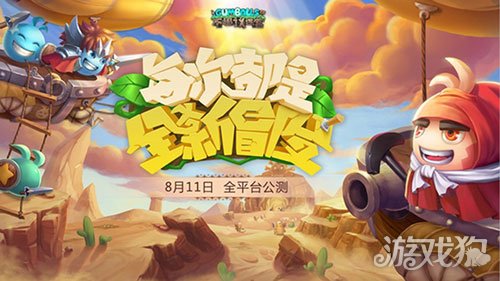 游戏卡空间打开手机卡顿_游戏手机打开游戏空间就卡_手机游戏空间打不开怎么办