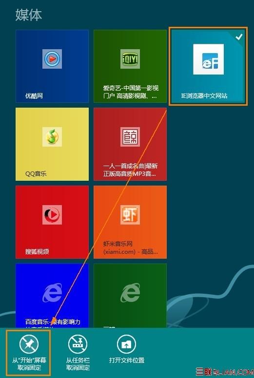 win10截图快捷键-掌握这些 Win10 截图快捷键，让截图变得轻松如魔术