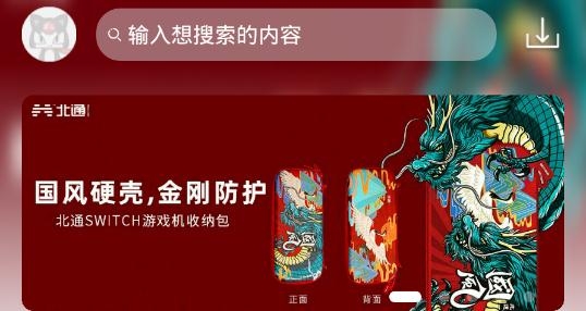 摊牌手机游戏推荐_摊牌推荐手机游戏大全_摊牌推荐手机游戏有哪些