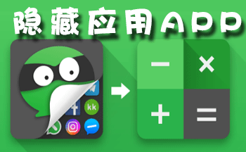 手机账号与游戏自动关联：便利与隐私的博弈
