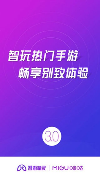 热门手机游戏现在还能玩吗_现在的热门手机游戏_热门手机游戏现在有哪些