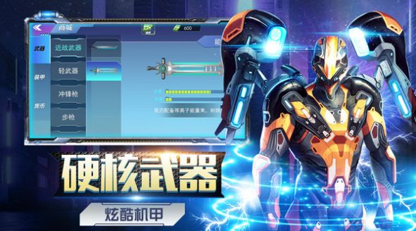 万口合成游戏下载手机版_合成游戏叫什么_合成游戏入口