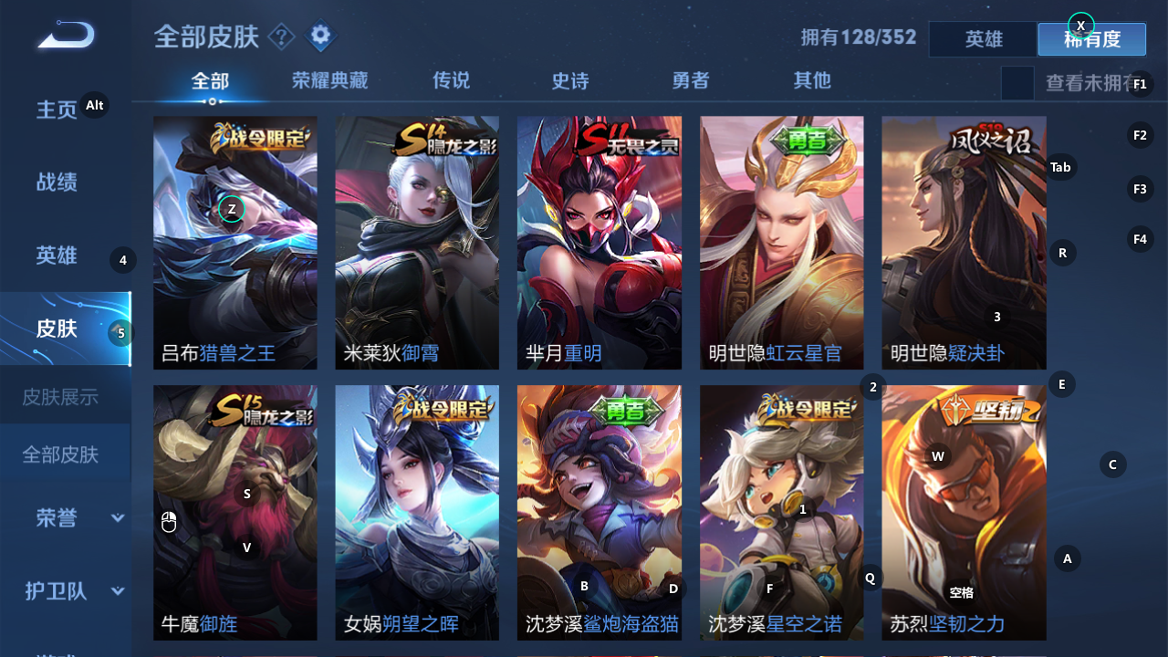 桌面推荐手机游戏怎么删除_桌面手机游戏推荐_桌面游戏app