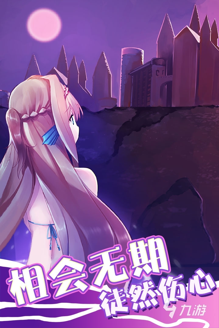 三国杀曹仁据守_三国杀曹仁翻面规则_三国杀曹仁