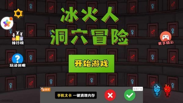 探险推荐手机游戏有哪些_探险推荐手机游戏_推荐探险游戏手机