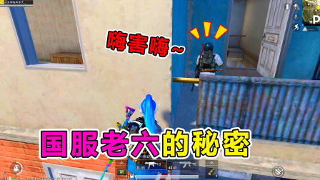 捉弄女生手机游戏游戏_游戏捉弄女生手机版_抓女孩游戏