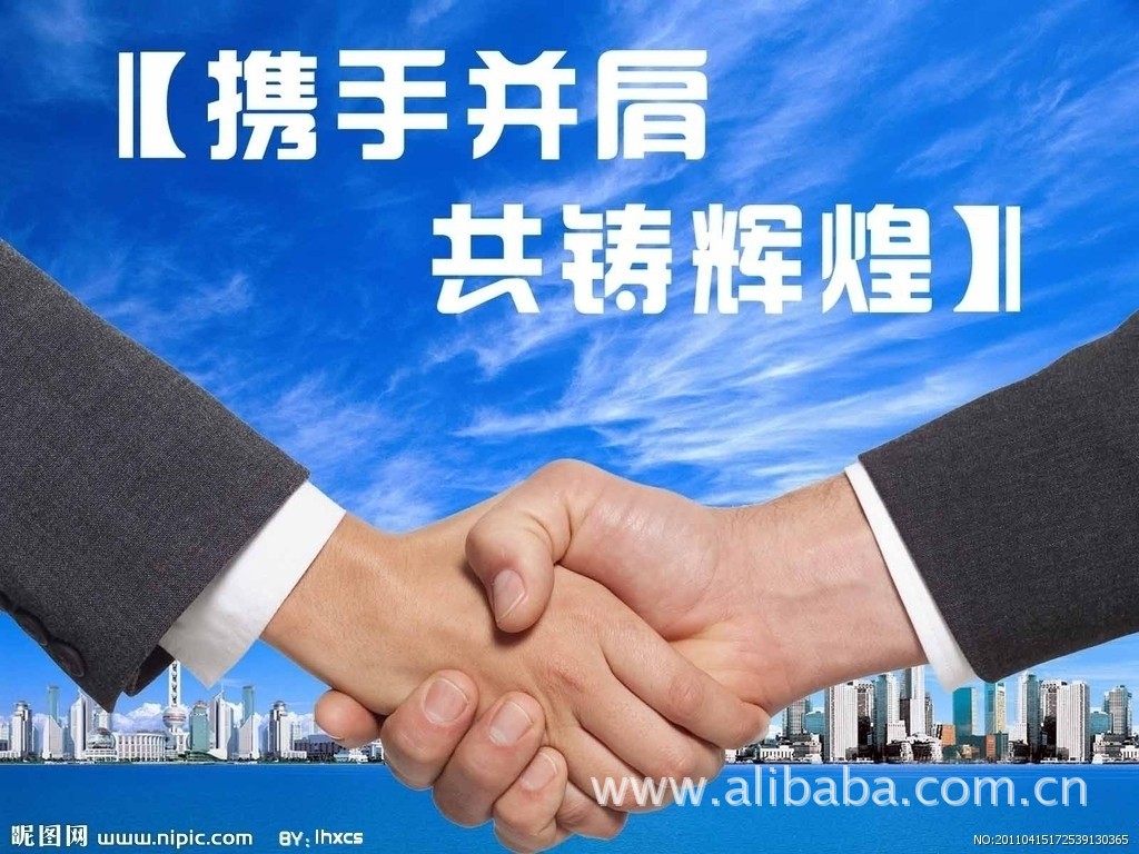 守花使者什么意思_守护未来_花守未来