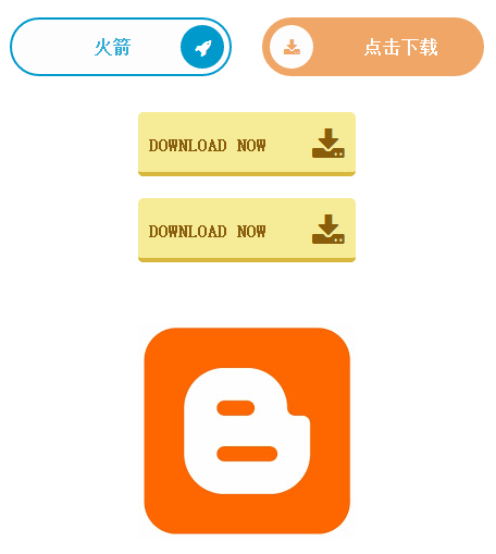 旋转css属性_旋转css动画_css3旋转