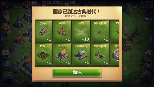 野狗游戏_野犬手机游戏_野犬游戏攻略