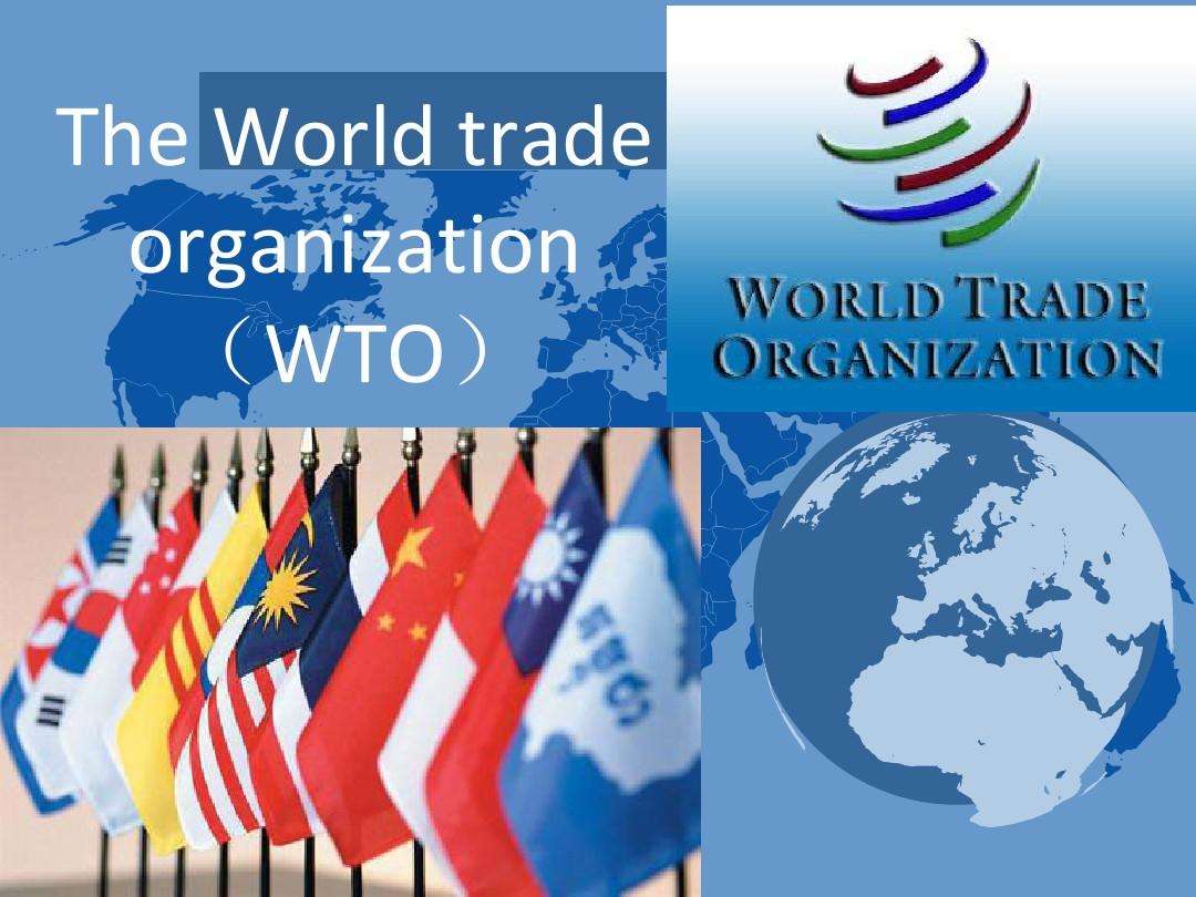 成立联合国的会议是哪个会议_联合成立国的时间是_联合国成立于哪年