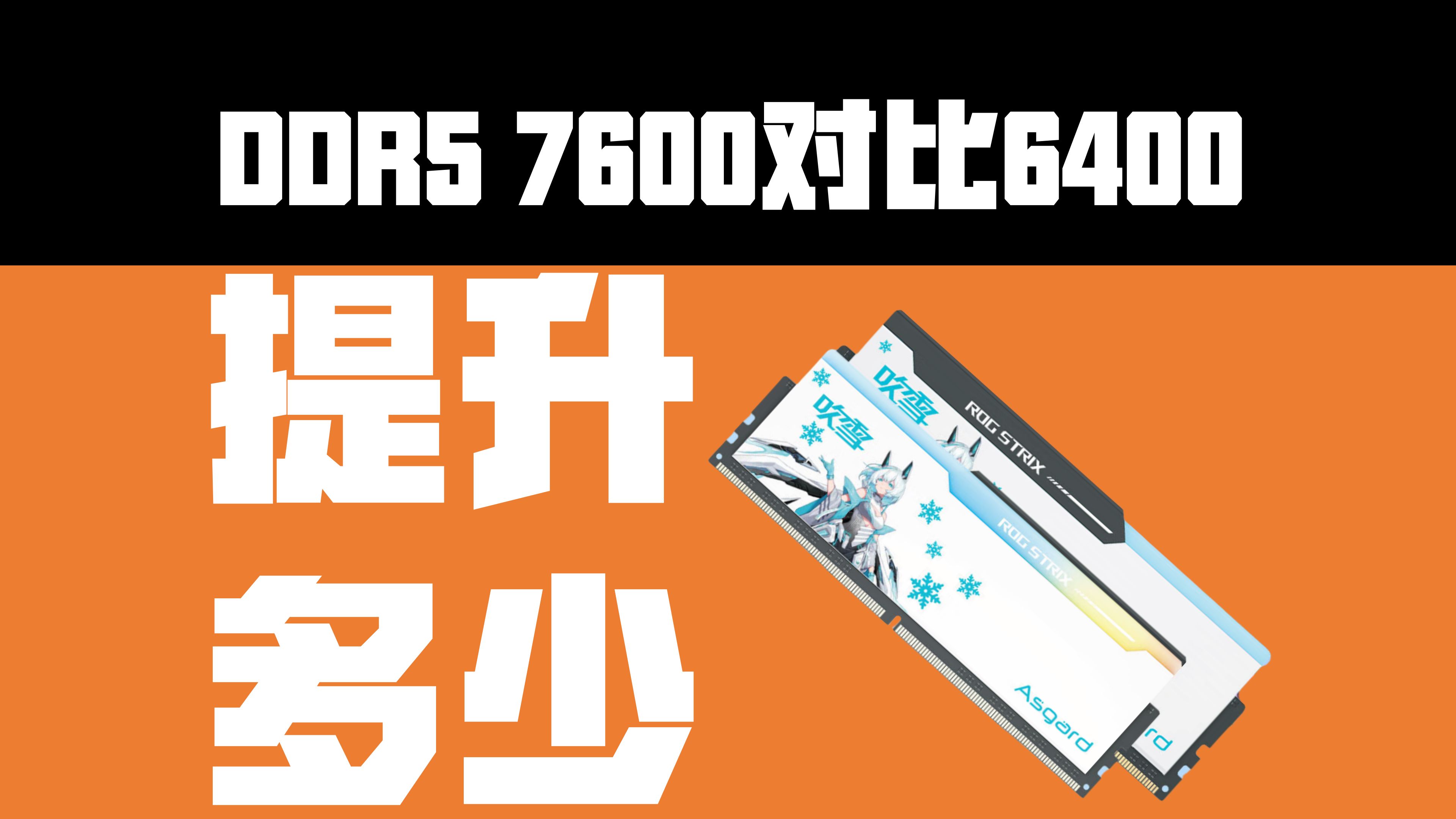 内存条用杂牌可以吗_不同品牌内存条可以一起用吗_内存条用同品牌的吗