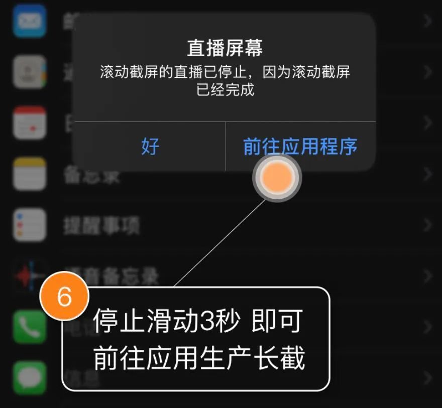 盘点那些让我爱不释手的屏幕截图软件,功能强大到爆表 盘点那些让我爱不释手的屏幕截图软件,功能强大到爆表