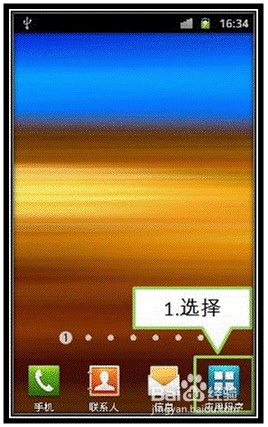 失灵玩手机新游戏会卡吗_手机玩游戏失灵怎么办_为什么新手机玩游戏会失灵
