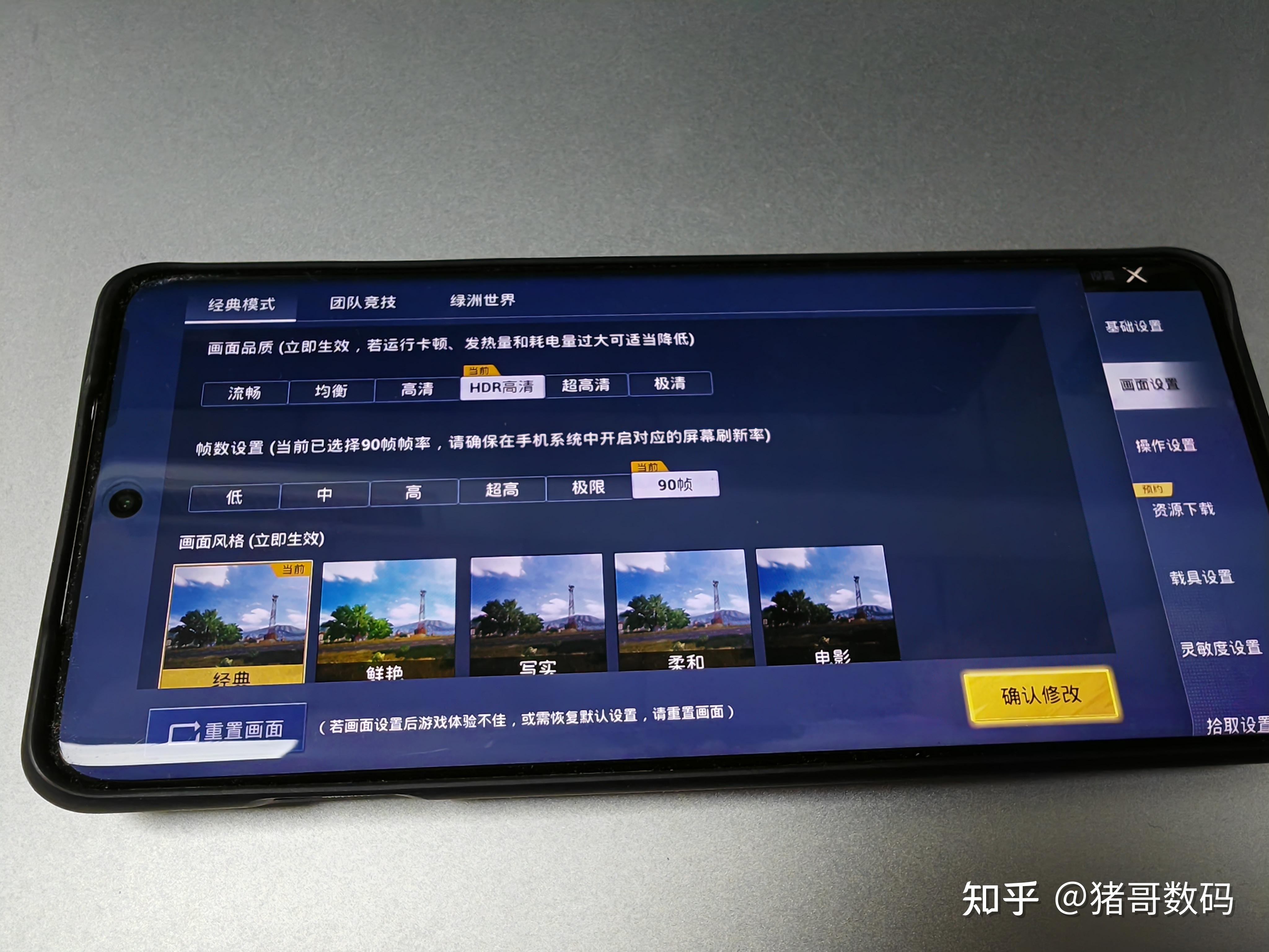 移动类手机游戏排行_移动游戏排行榜_排行移动类手机游戏