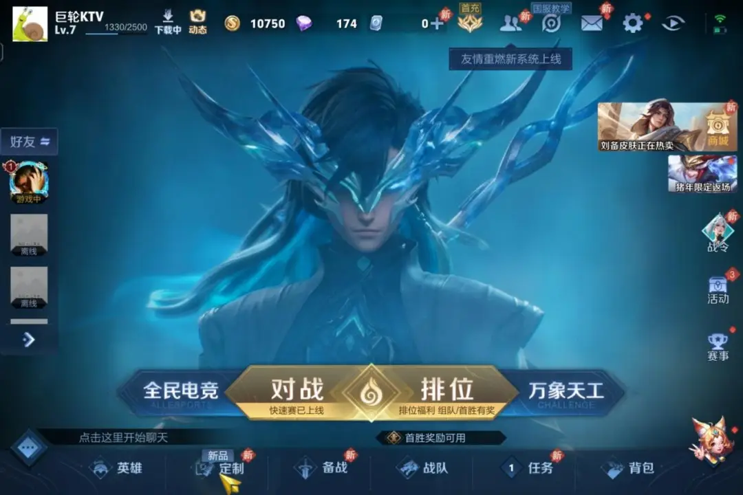 移动类手机游戏排行_移动游戏排行榜_排行移动类手机游戏