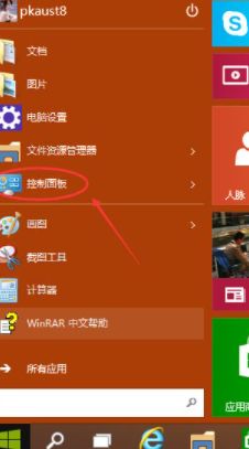 手机怎样备份游戏进度-手机游戏进度备份攻略：云存档与第三方工具的完美结合